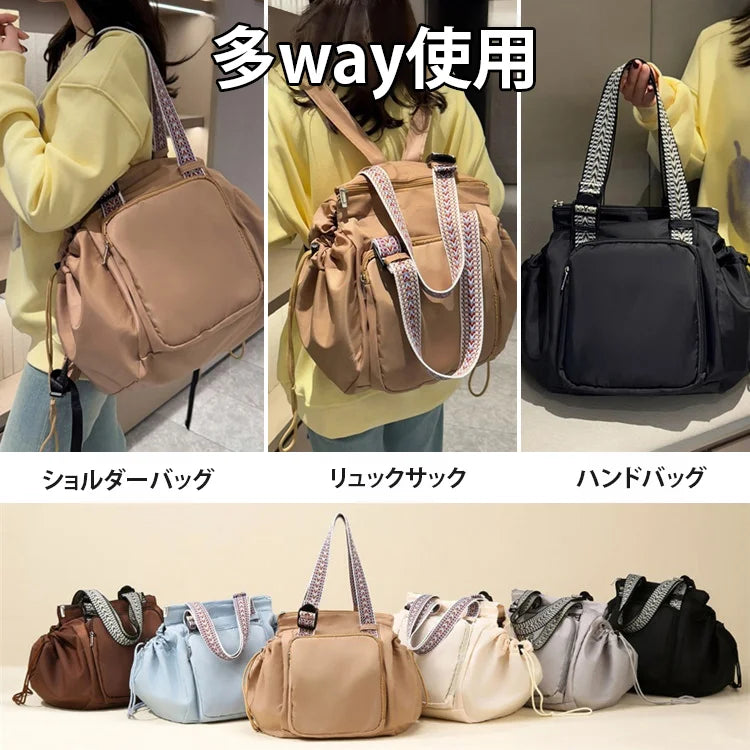 15ポケット 3WAY多機能バッグ