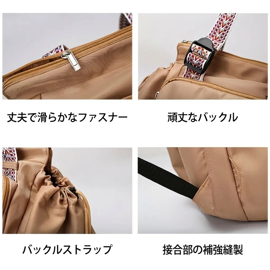 15ポケット 3WAY多機能バッグ