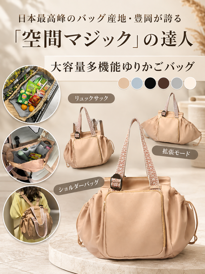 15ポケット 3WAY多機能バッグ