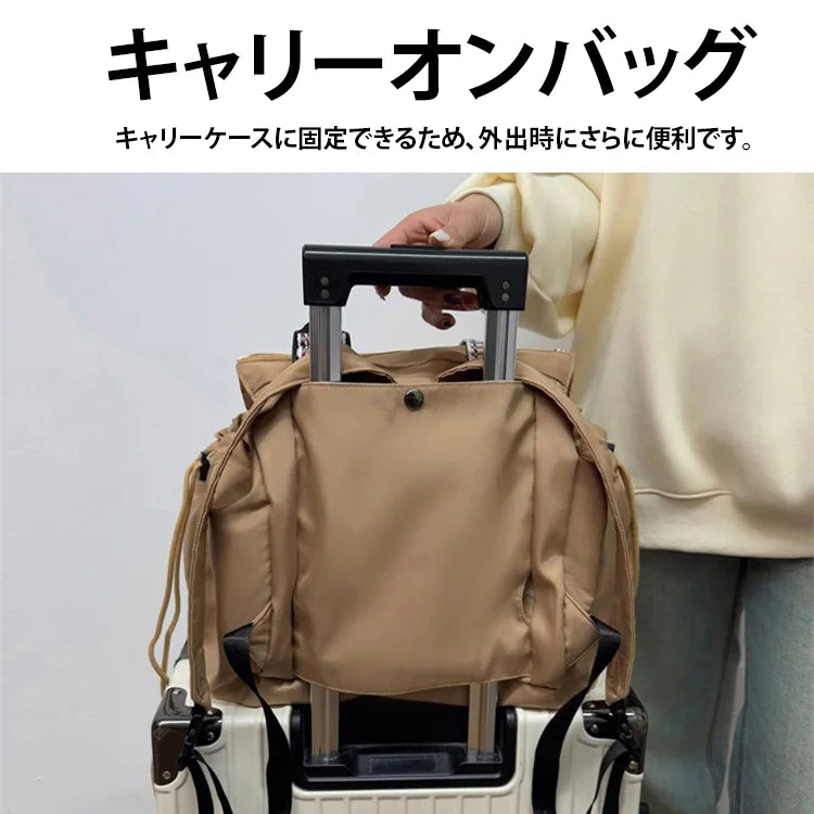 15ポケット 3WAY多機能バッグ
